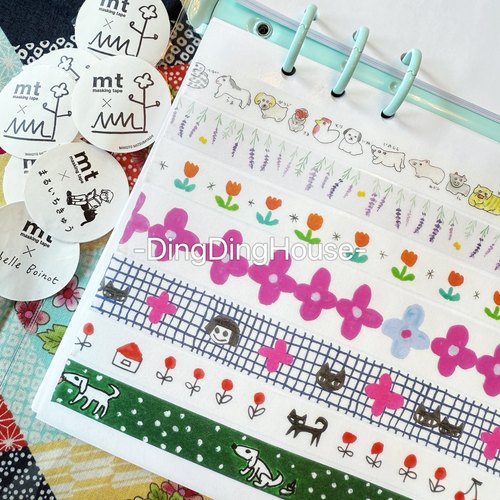 日本mt2025summer限定款胶带分装