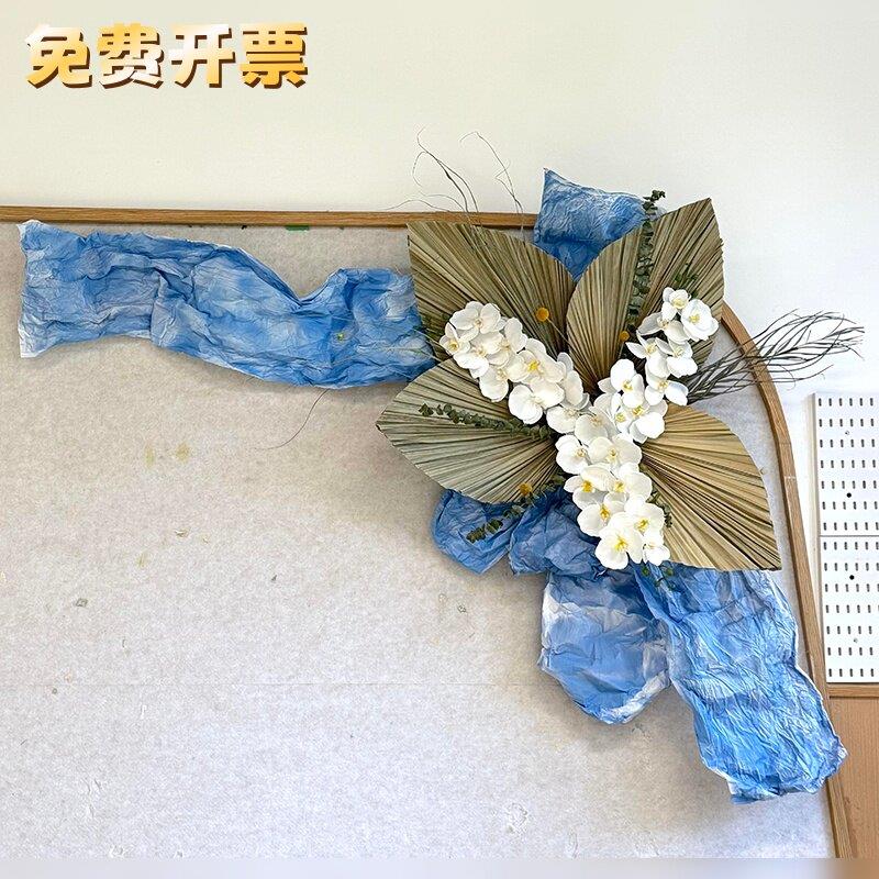 新中式蒲扇仿真蝴蝶兰水墨石纹纸