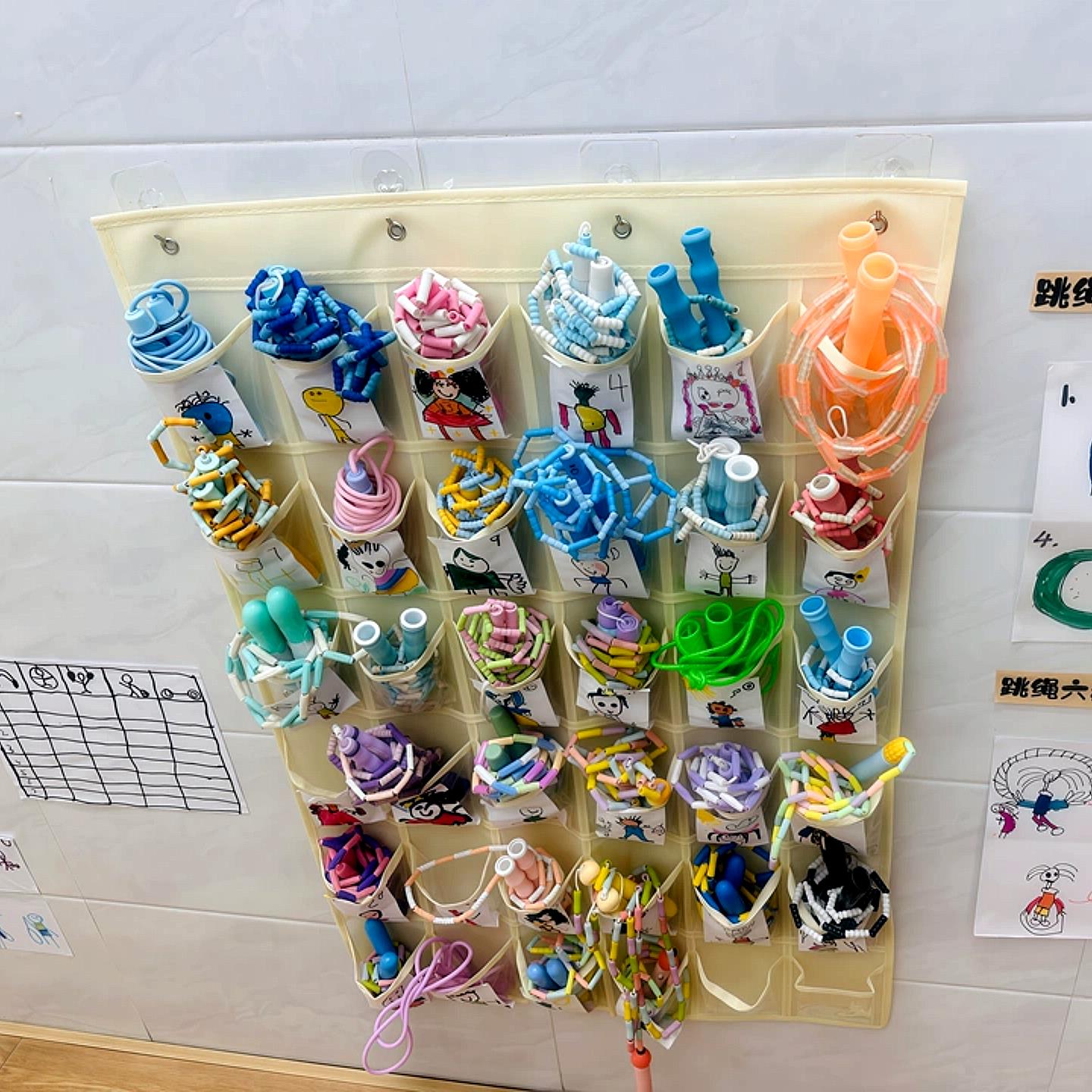 幼儿园环创晨检跳绳收纳袋开学季