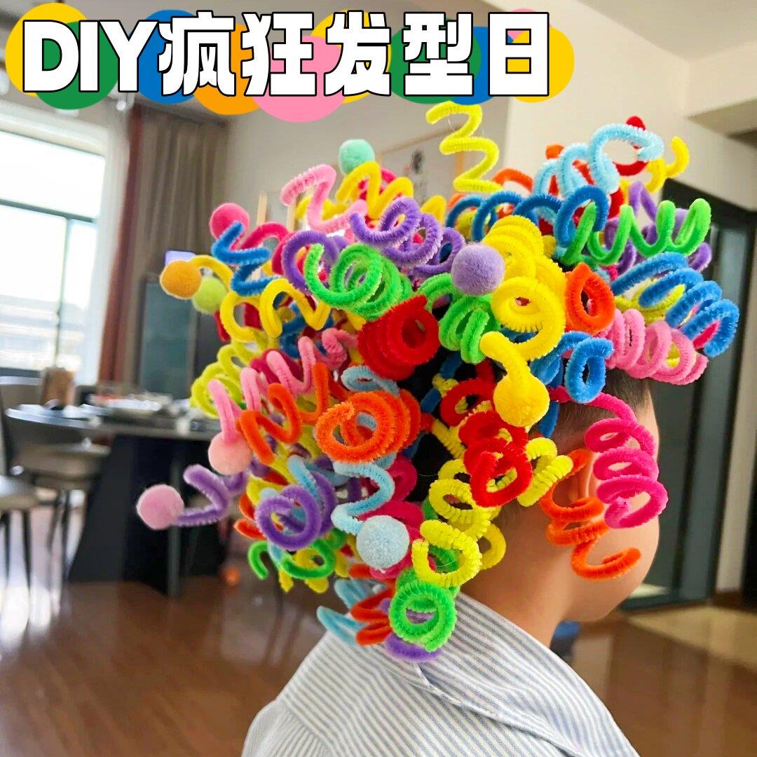 六一儿童节幼儿园diy扭扭棒头饰