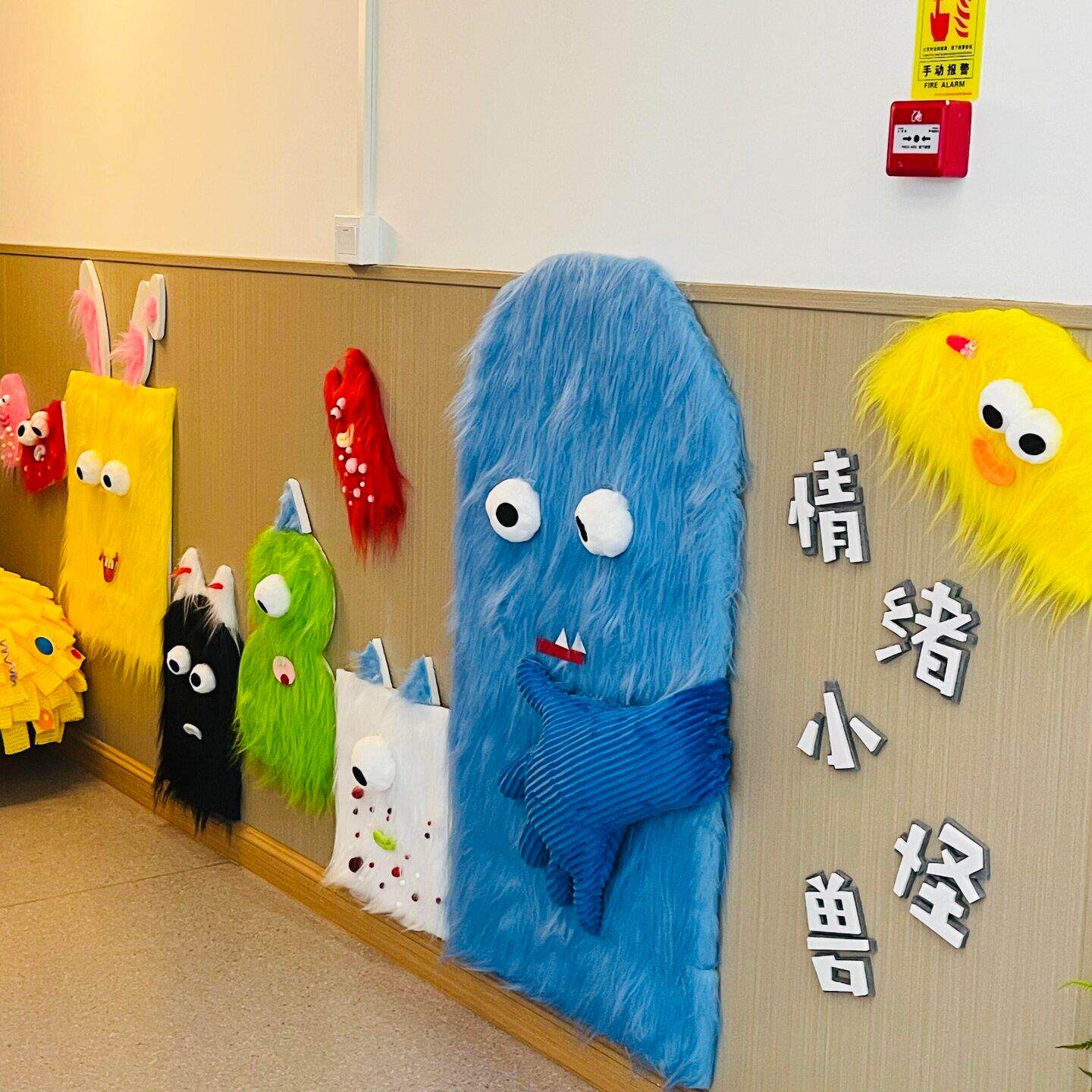 幼儿园儿童触摸主题墙环创材料