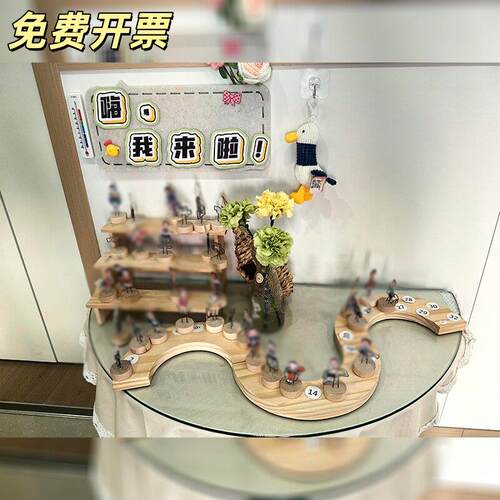 幼儿园签到处创意便利贴夹开学季