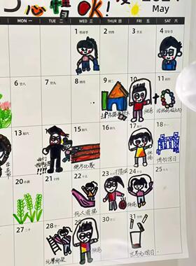 幼儿园儿童绘画作品展示实木画夹