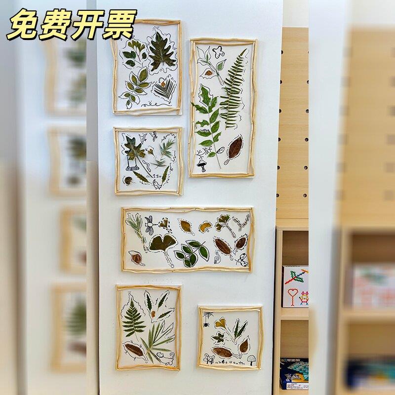 画室氛围布置幼儿园环创材料