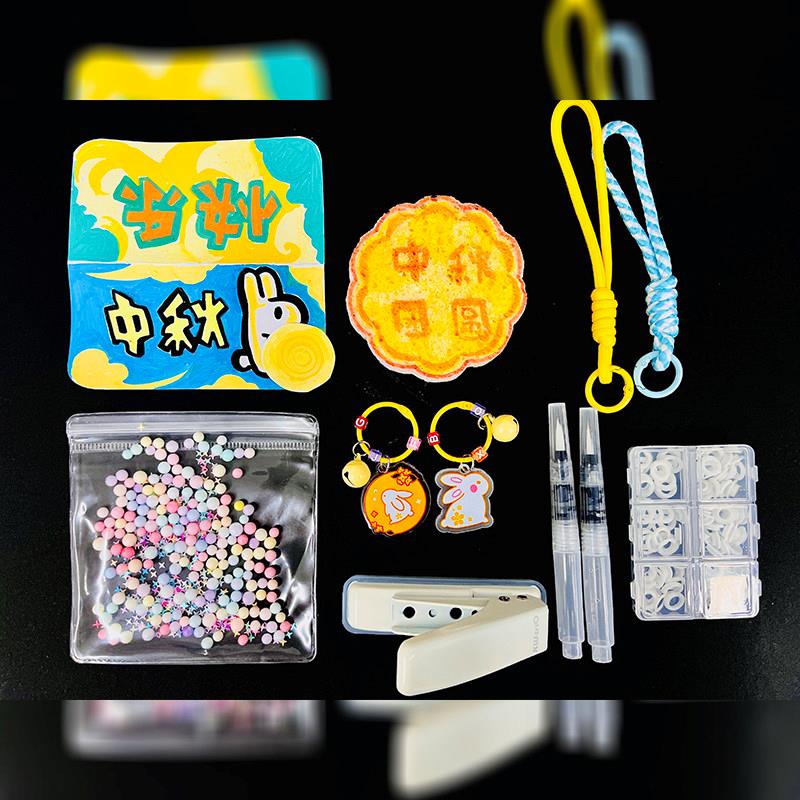 手工diy木浆海绵月饼捏捏玩具