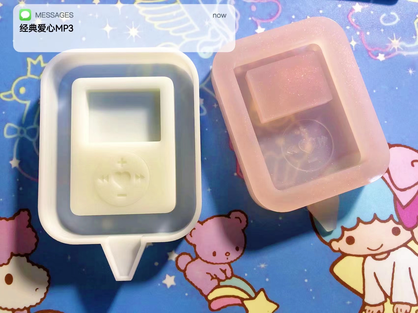 滴胶流沙模具MP3播放器