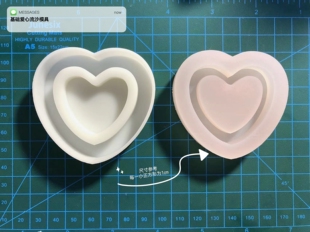 特价宠粉款  QUEENT流沙模具 基础爱心 新手有好 必入 0325