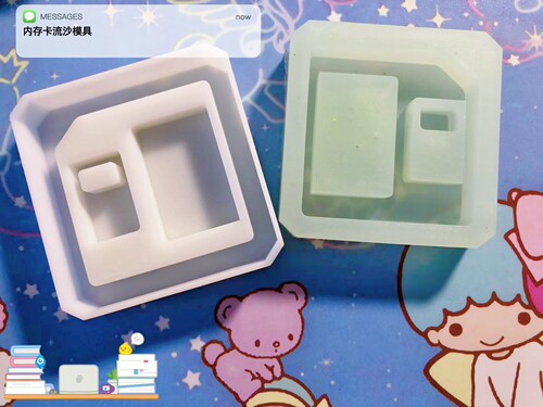 滴胶流沙模具电脑内存卡