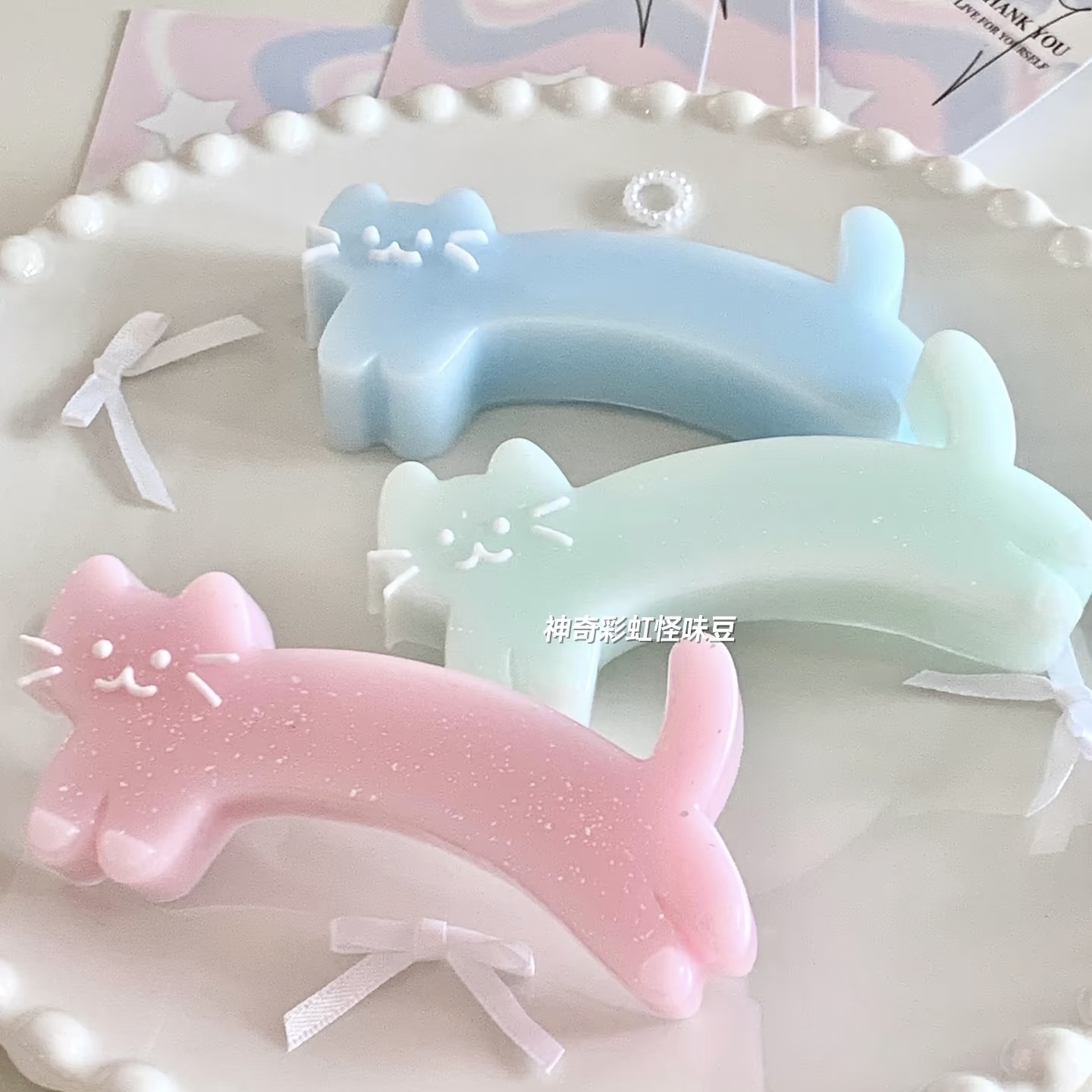 猫条捏捏气囊支架滴胶模具