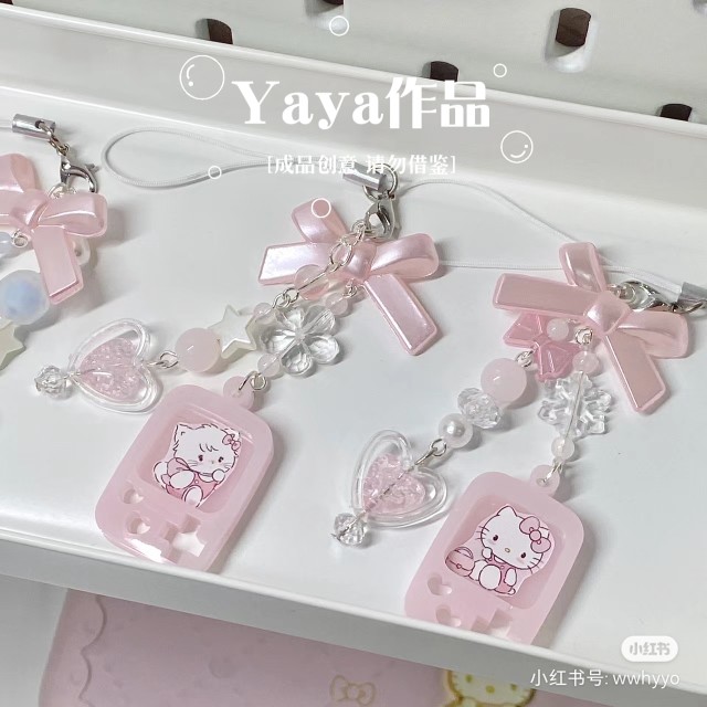 ichigo国内版权滴胶模具