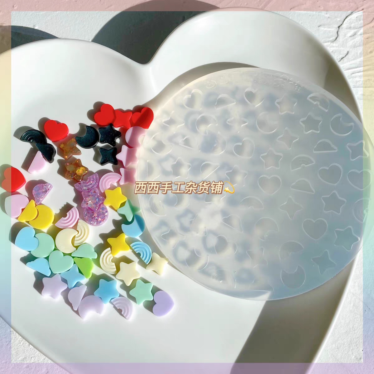 QUEENT滴胶模具配件盘流沙填充