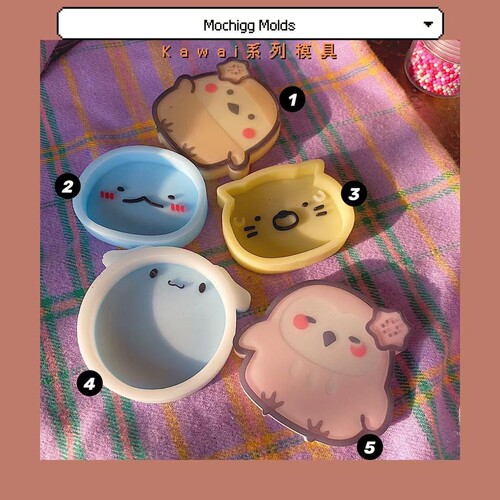 滴胶流沙模具kawai角落生物