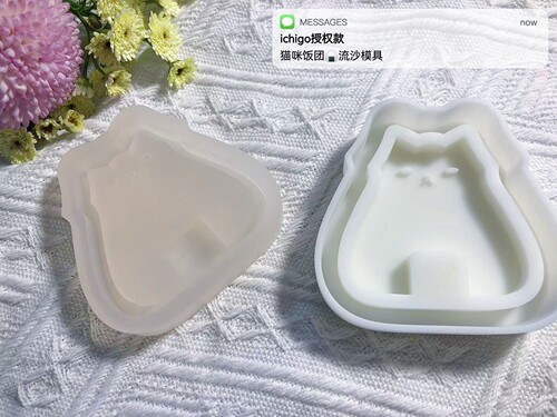 滴胶流沙模具猫咪饭团寿司