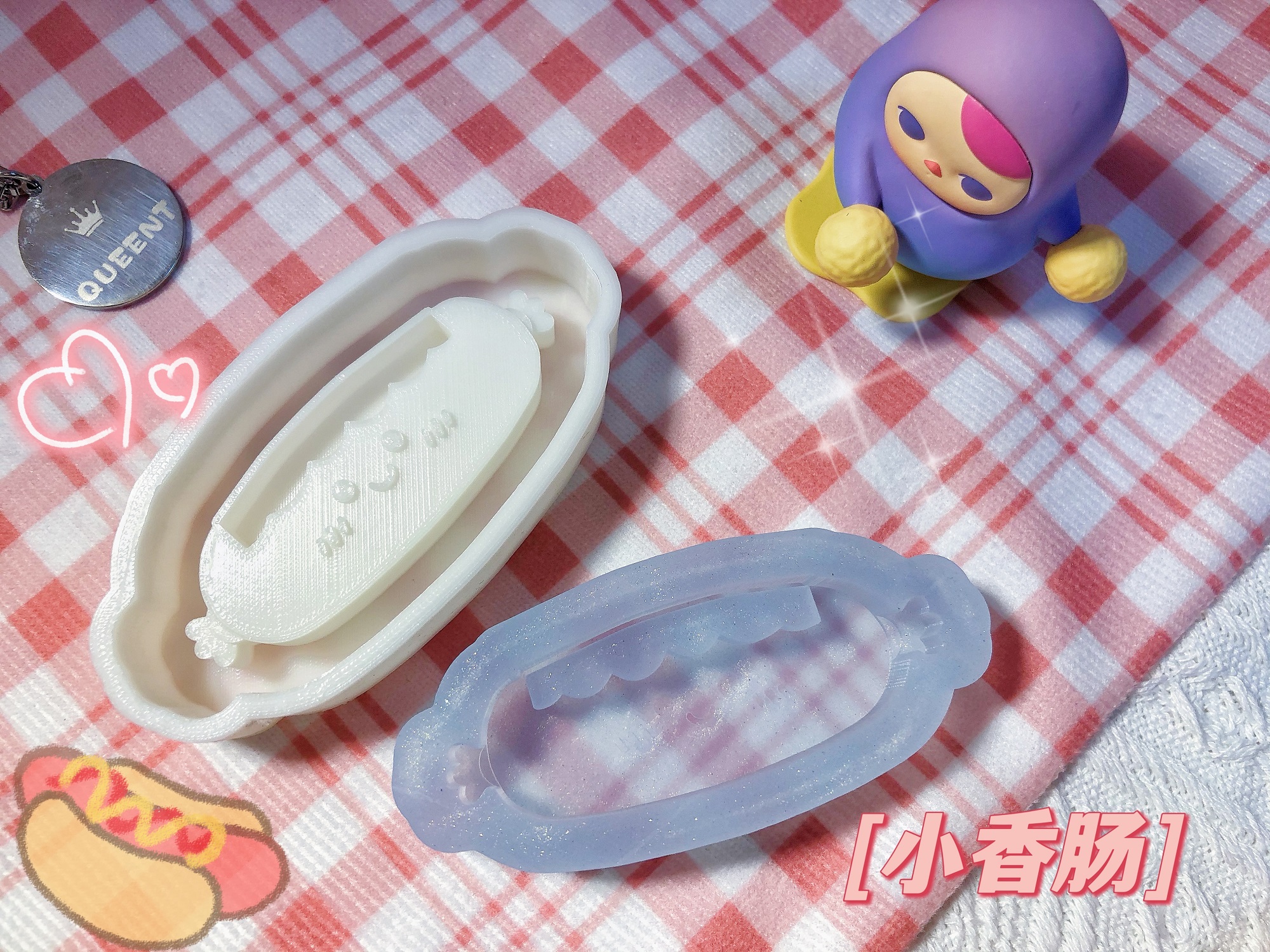 QUEENT流沙模具小香肠