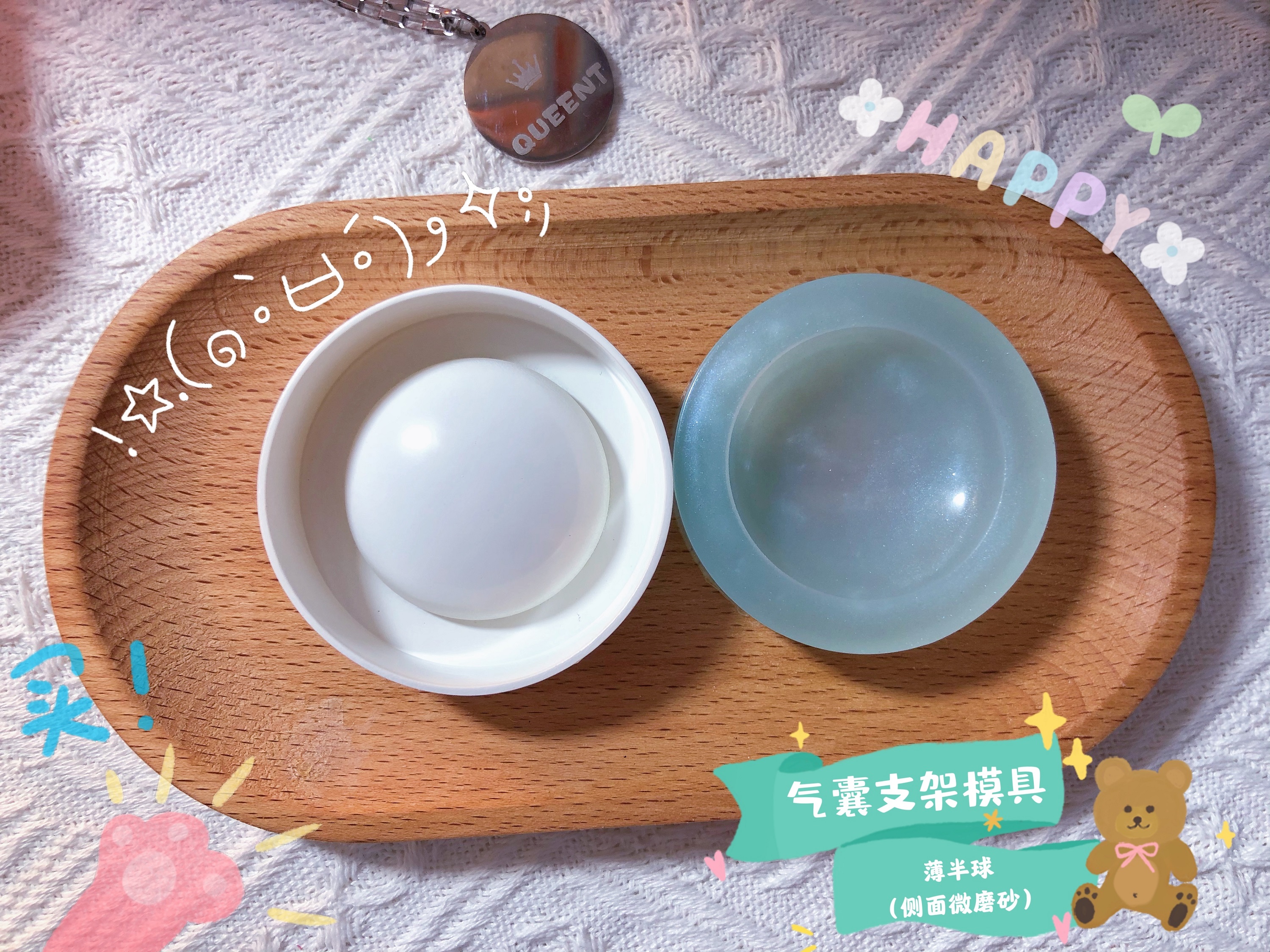 硅胶流沙滴胶模具独家