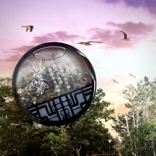 圆窗框 古风 0885 QUEENT滴胶流沙模具 原PO授权款