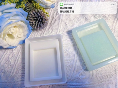 滴胶流沙模具咕卡相框
