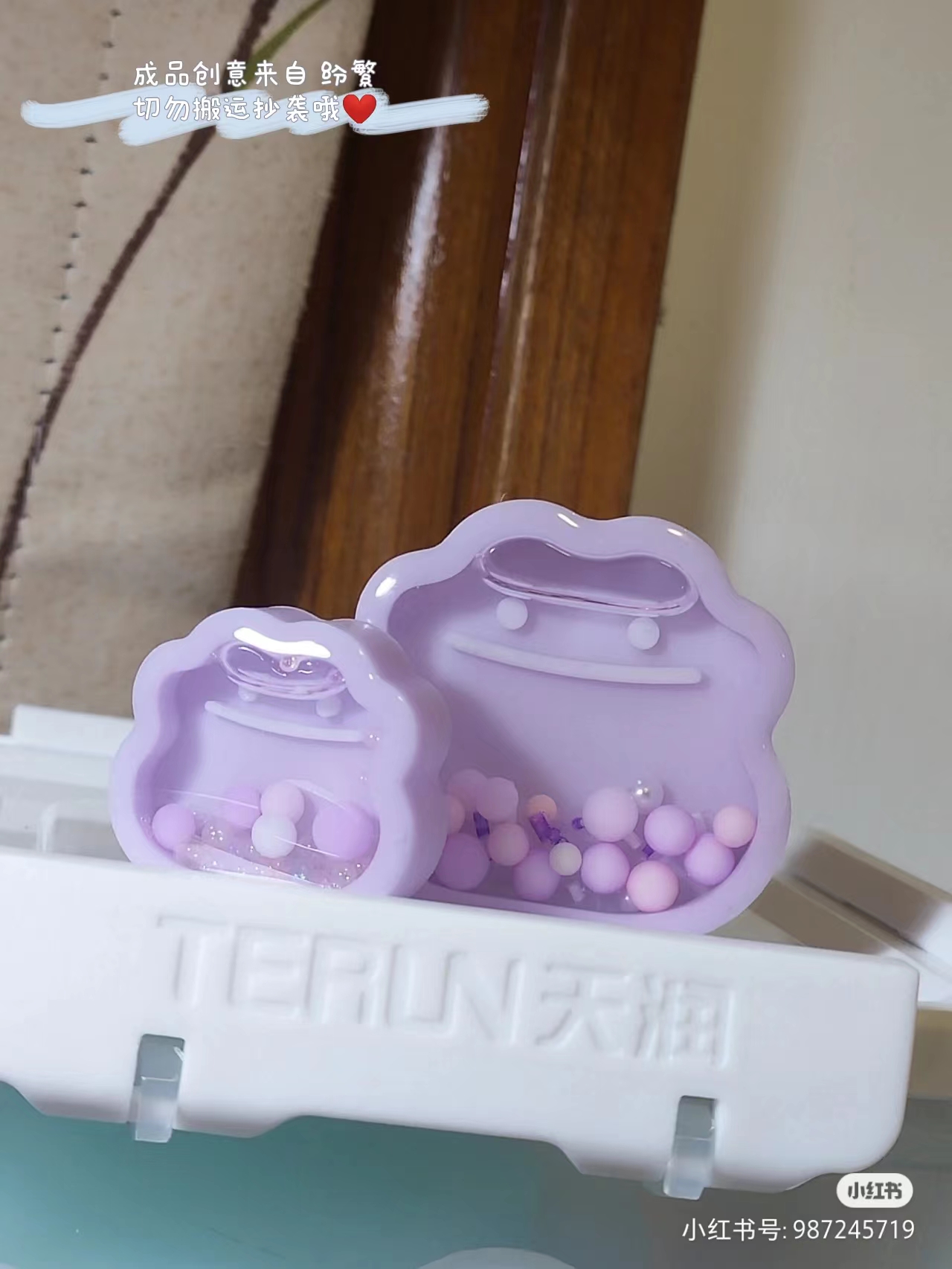 ichigo国内版权滴胶流沙模具