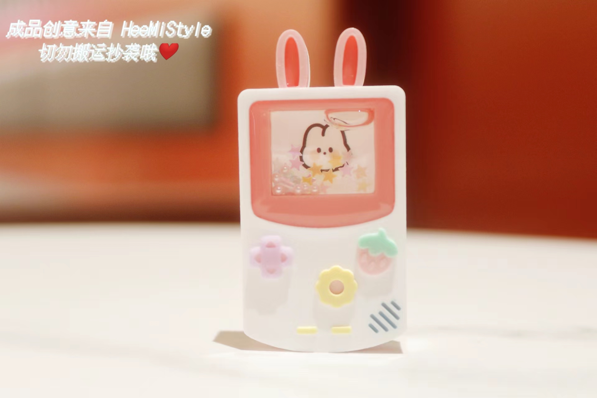 po授权流沙模具小兔草莓游戏机