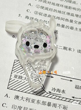 ichigo国内版权授权 QUEENT流沙模具 帕恰狗冰淇淋 甜筒 0450