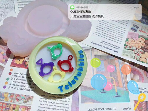 QUEENT流沙模具天线宝宝主题圈