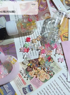 QUEENT滴胶填充装饰物幻彩蝴蝶