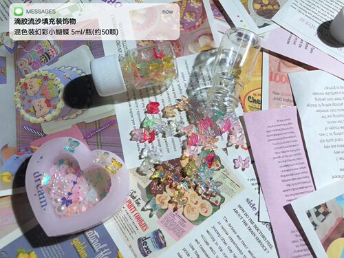 QUEENT滴胶填充装饰物幻彩蝴蝶