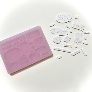 比莉大王授权款 QUEENT滴胶模具 颜文字系列 可爱 配件盘 0845