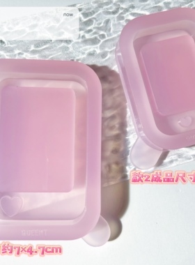 ichigo国内版权授权 QUEENT流沙模具 爱心手机系列 0447