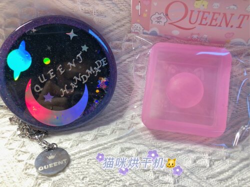 QUEENT流沙模具猫咪烘干机