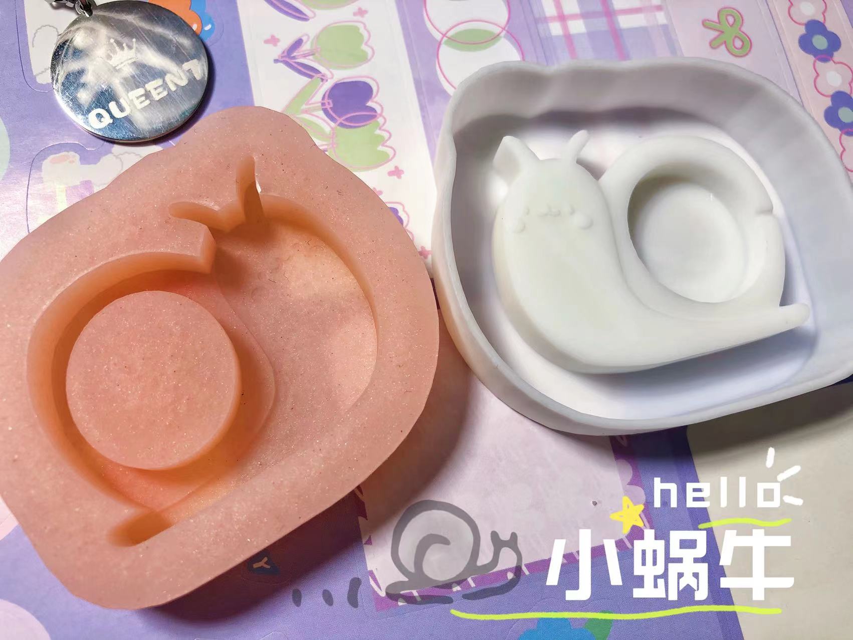 原PO授权 QUEENT滴胶手作 流沙模具 小蜗牛 0240