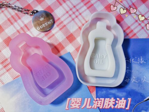 原PO授权 QUEENT滴胶手作 流沙模具 婴儿润肤油 0222