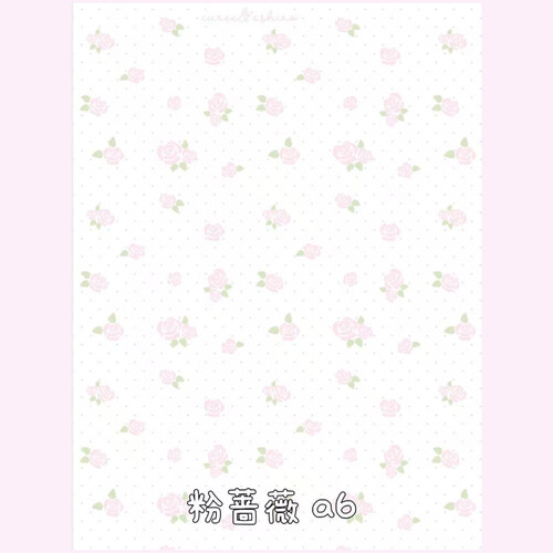 粉蔷薇转印贴纸手帐素材