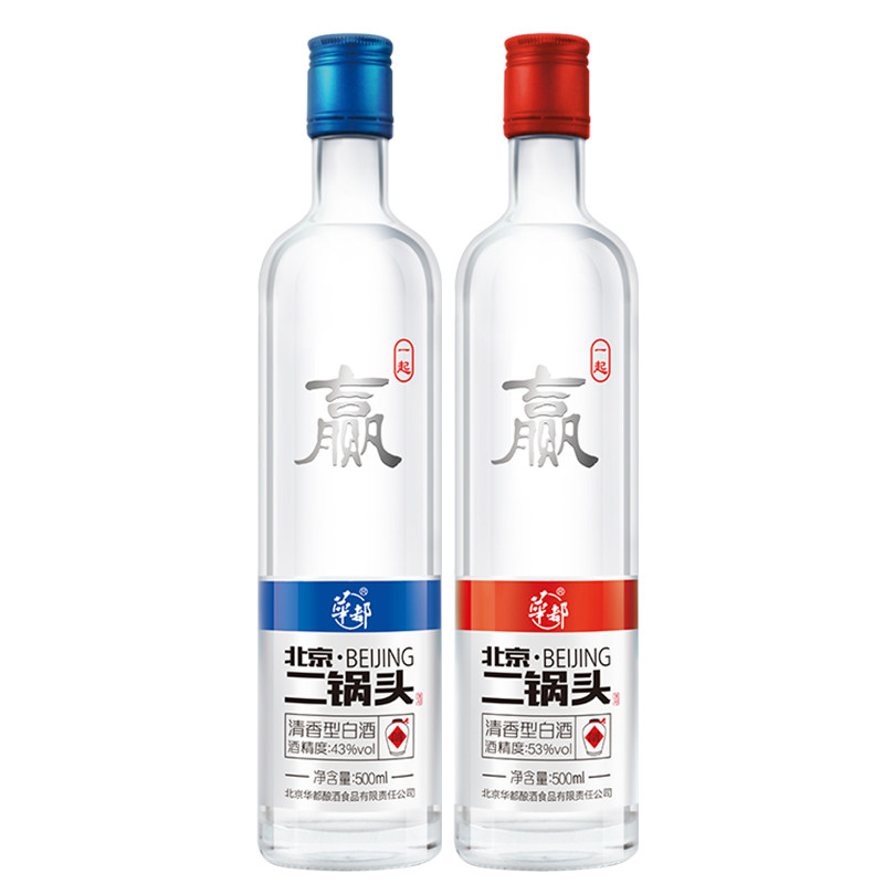 华都北京二锅头一起赢53度43度500ml清香型高粱粮食白酒2瓶装|ruв категории вино, самодельных спиртных напитков - от Buy2taobao.com для оказания профессиональной услуги покупки агента Taobao