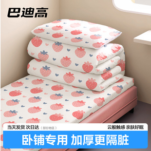 火车卧铺一次性三件套床单被套枕套四件隔脏睡袋硬卧软卧旅行酒店