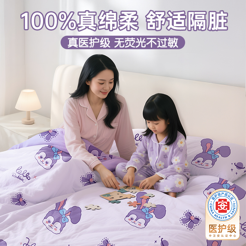 װ1޸ ҽ100%һԴ28.8Ԫ