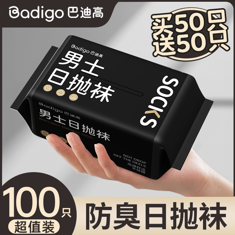  ٴͲ 30ֻ30ֻ60ֻ 50ֻ50ֻ͸51.2Ԫ