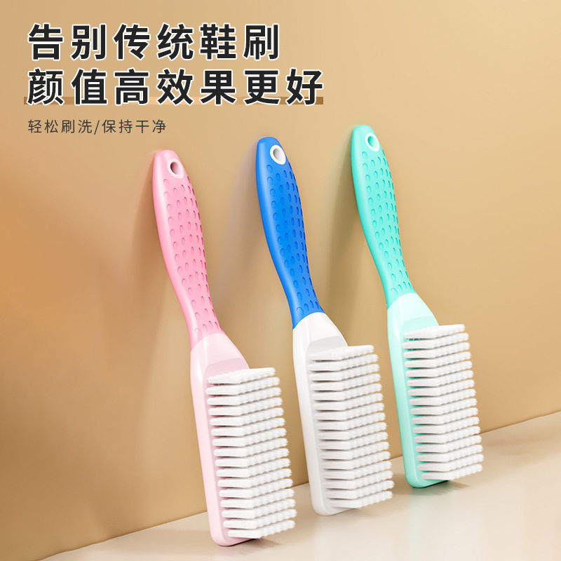 长柄软毛鞋刷家用刷鞋神器塑料洗鞋板刷洗衣刷多功能清洁鞋刷批发,居家日用,鞋刷/鞋擦,淘宝优惠券,粉丝福利购,淘宝优惠卷