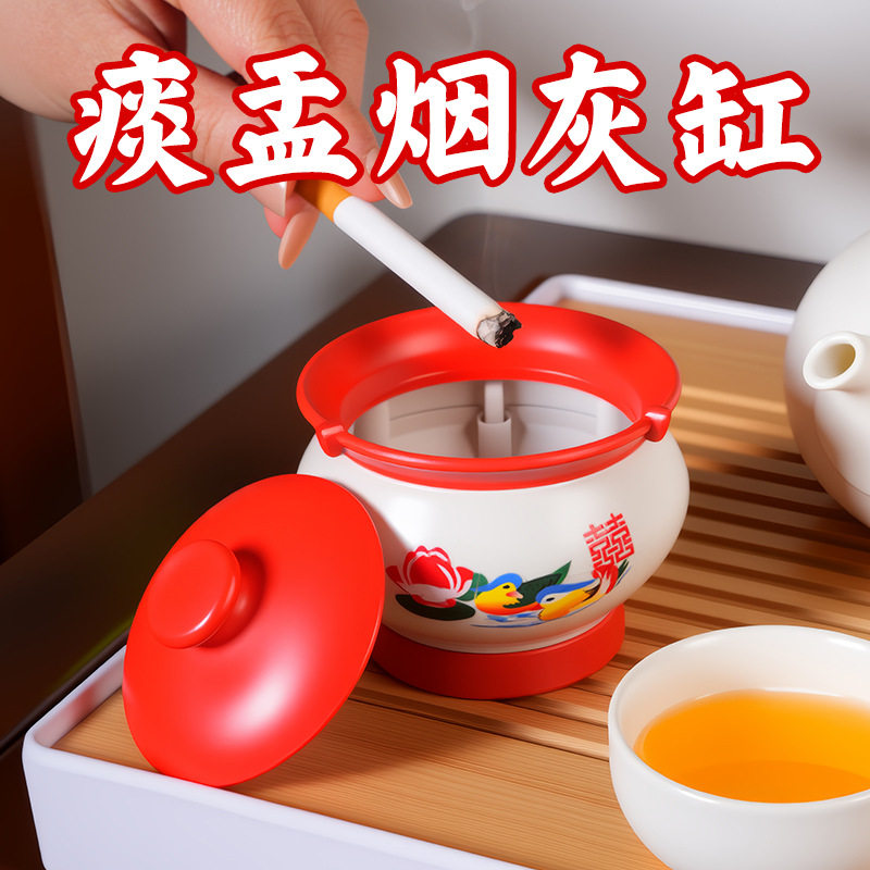 创意怀旧痰盂烟灰缸带盖办公室客厅装饰摆件高级感小号防飞灰烟缸,家居饰品,装饰烟灰缸,淘宝优惠券,粉丝福利购,淘宝优惠卷