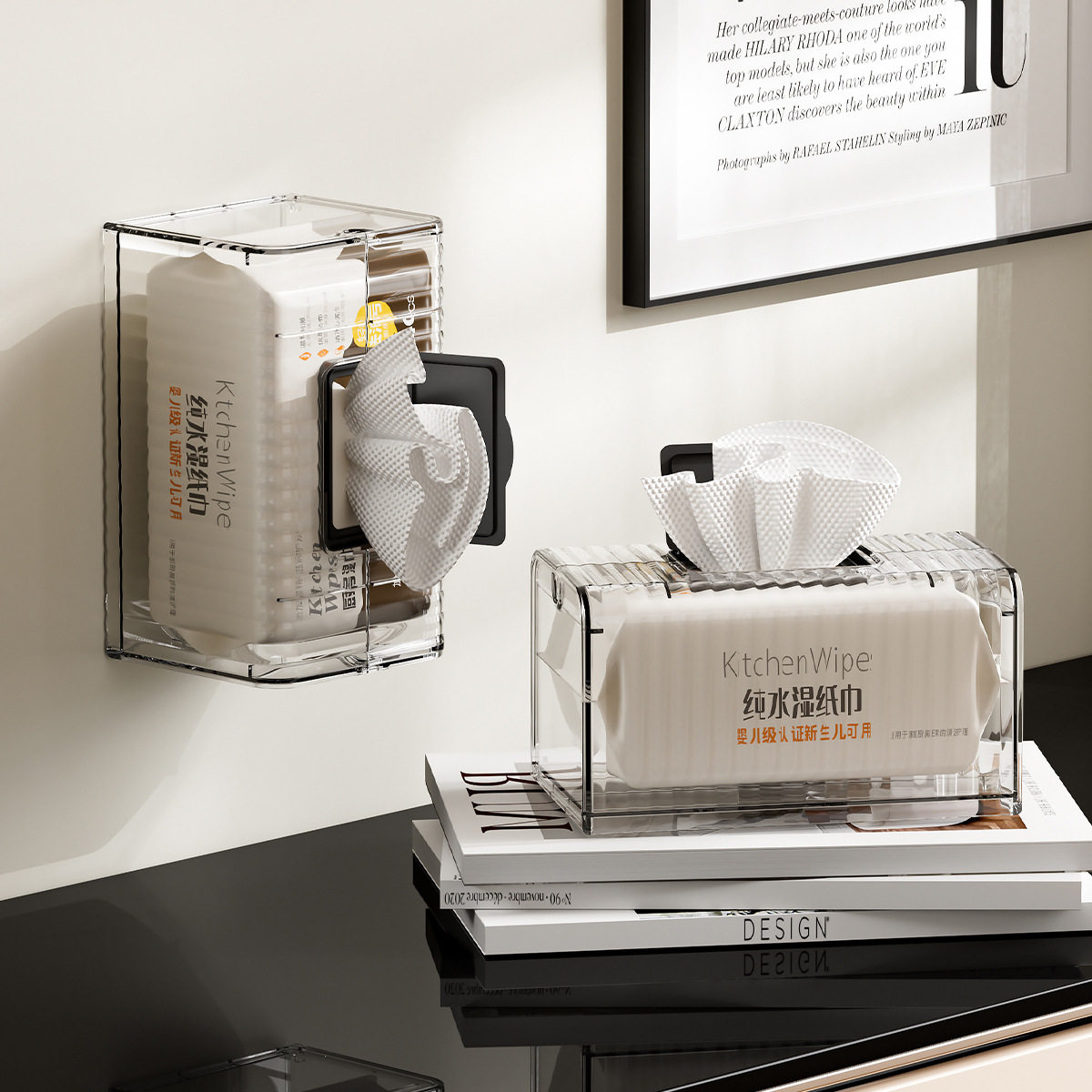 创意家用壁挂翻盖纸巾盒悬挂橱柜湿巾盒免打孔浴室防水收纳抽纸盒,家庭/个人清洁工具,卷纸器/纸巾架,淘宝优惠券,粉丝福利购,淘宝优惠卷