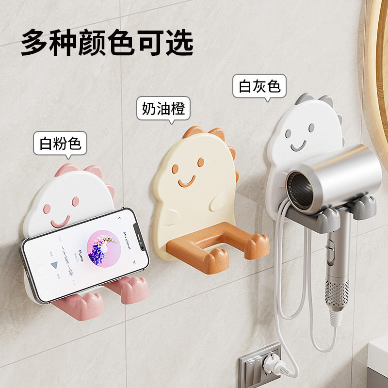吹风机支架 卫生间卫浴吹风机置物架 免打孔电吹风挂架墙壁风筒,家庭/个人清洁工具,吹风机置物架,淘宝优惠券,粉丝福利购,淘宝优惠卷
