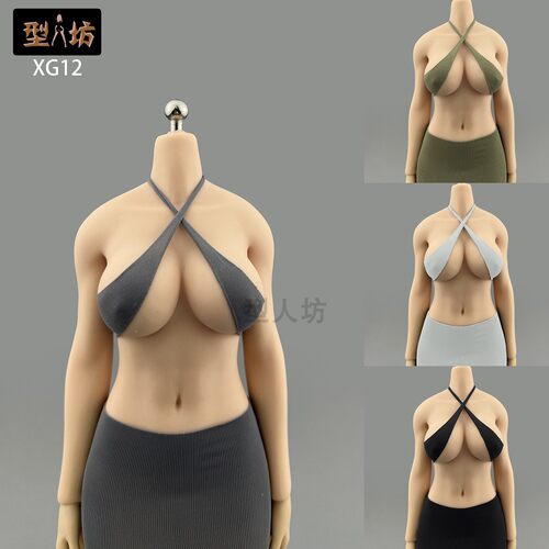 型人坊1/6女弹力交叉挂脖泳衣