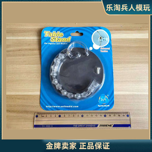 龙骨支架 6可动兵人 散件现货 did