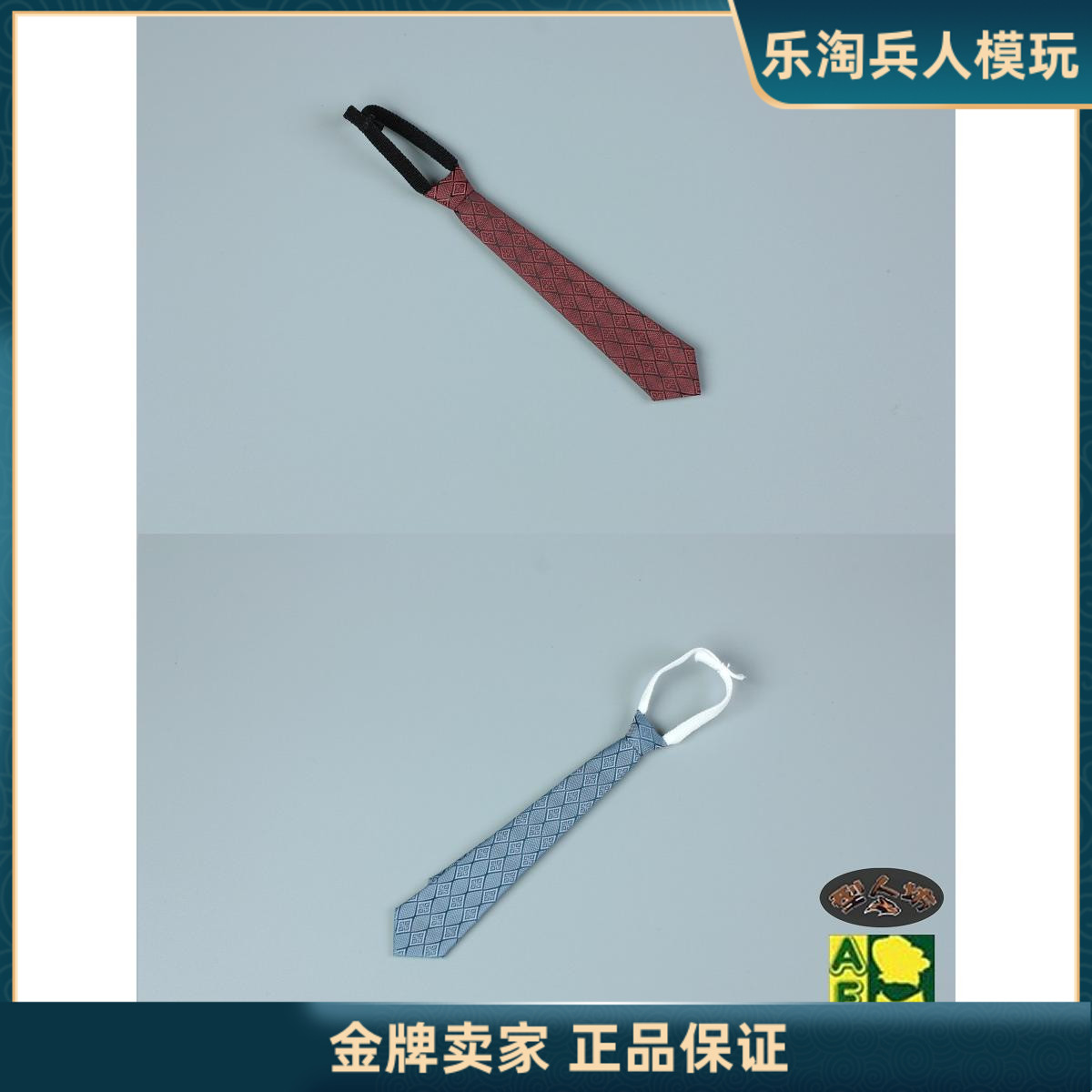 型人坊1/6兵人人偶领带