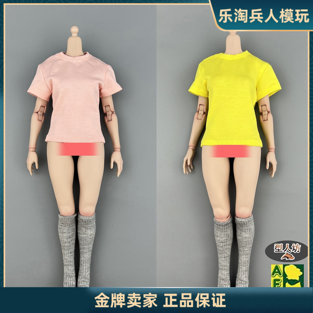 型人坊1/6女兵人用粉黄T恤