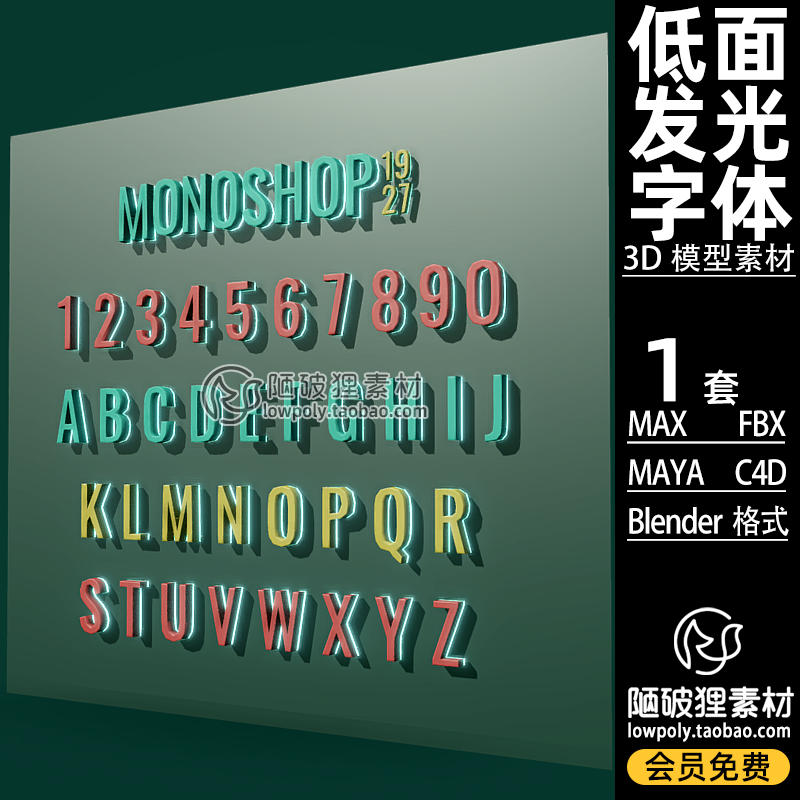 java設置全部標簽字體大小_java編寫字體設置器_網頁標簽圖標大小設置