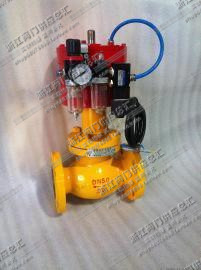 QDY42F/QDQ421F紧急切断阀门铸钢