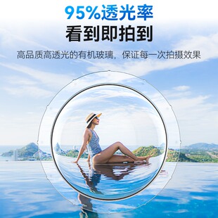 TELESIN适用大疆action5Pro水面罩镜头罩运动相机防水潜水球面罩