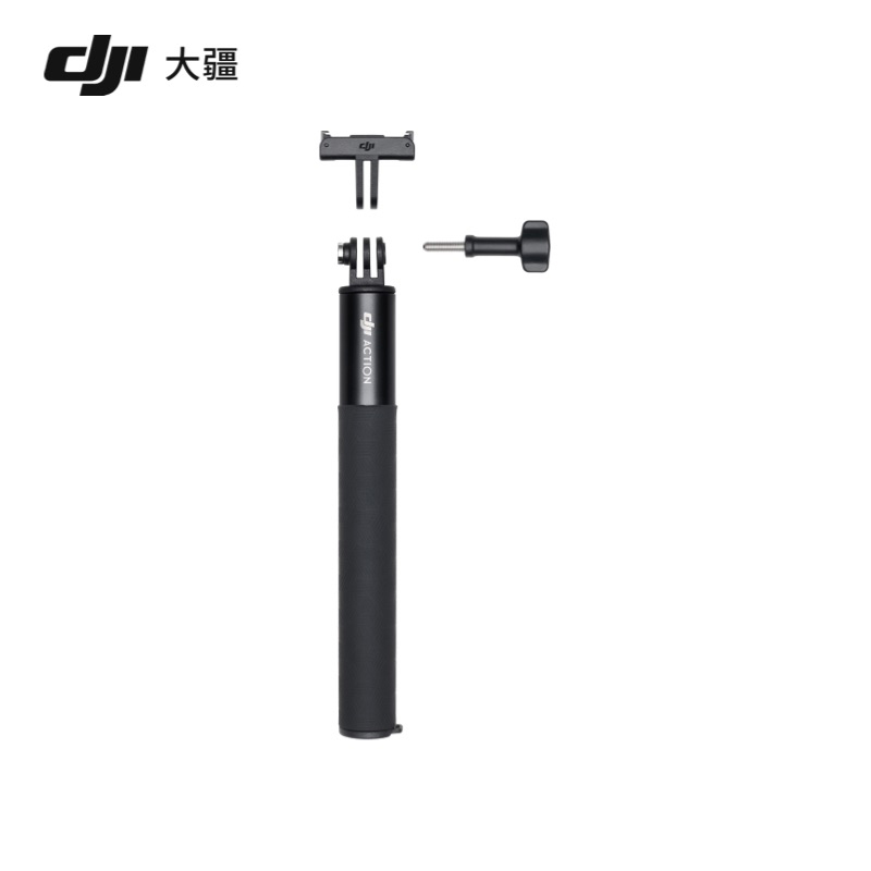 大疆1.5米延长杆套件手持自拍滑雪配件Osmo相机Action 5 Pro 4 3