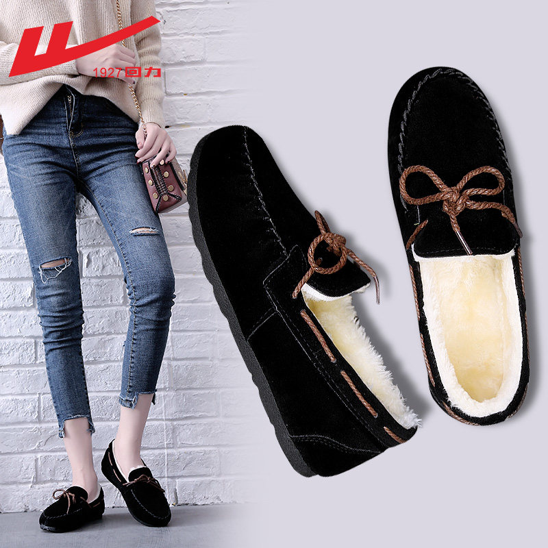 网友分享在meiguo.com的图片